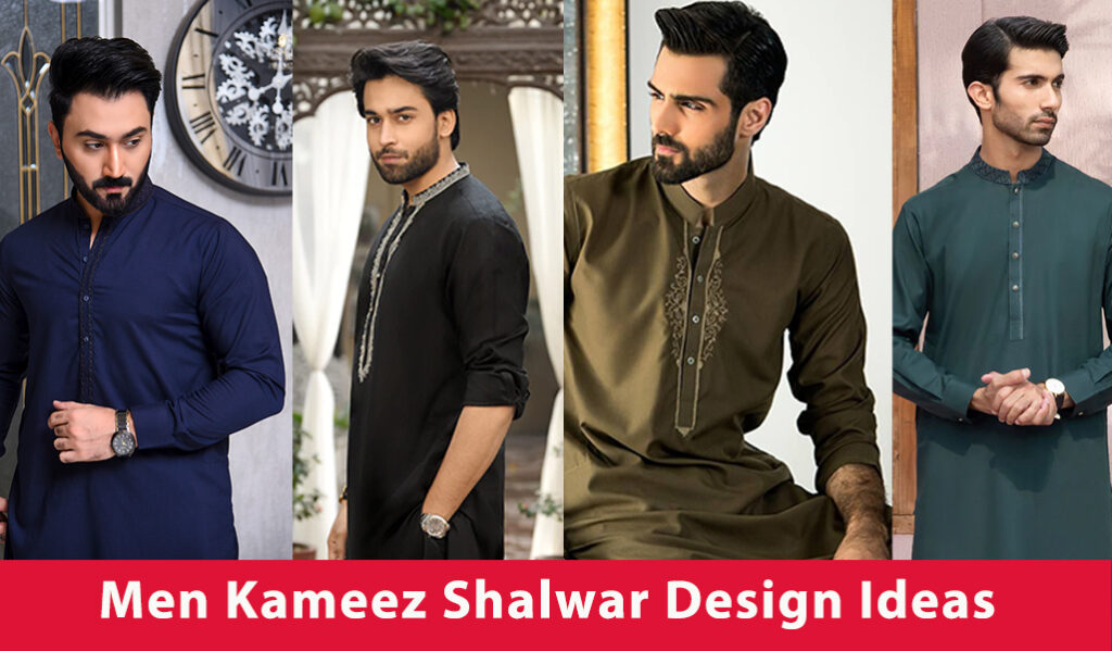 Men Kameez Shalwar Design for Men